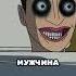 Тайна Скибиди туалета фильм сериал кино мультик