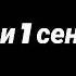 Мама и сын 1 СЕНТЯБРЯ
