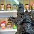 GODZILLA MINUS ONE Godzilla Actionfigures Super7