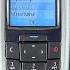 Nokia 2600 All Original Ringtones