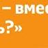 Леонид Вайсберг Инженерный труд и этика вместе или порознь