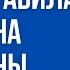 Новые правила карантина и почему штрафы за отсутствие маски на улице незаконны