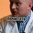 Цель Жизни ЖИЗНЬ Душа Бог жизнь цель вдохновение философия чувство ценности ложное