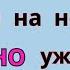 Выучи эти ФРАЗЫ и ты начнёшь ГОВОРИТЬ на немецком УВЕРЕННО прямо СЕЙЧАС Немецкий для начинающих