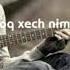 Yolg Izbek Ft Eldar Ft Husan Yuragim Jim Lyrics