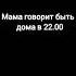 Куплинов п зда мне но зато будет весело Shorts