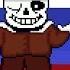 Russiantale Remix For Megalovania