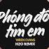 Phóng Đổ Tim Em Remix WREN EVANS X Itsnk X H2O Vì Anh Wren Dân Tổ Phóng Đổ Tim Em Remix TikTok