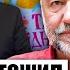 КУРКОВ русская литература ИЗГОЙ Путин ПОМОГ расцвету украинского языка Суд над КУЛЬТУРОЙ РФ