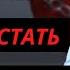 Как перестать Ревновать Ревность защита от дискомфорта