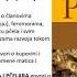 Ivana NIkolić PROLEĆNI RAZVOJ PZ RAD SA DB KOŠNICOM