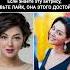 Марина Кравец биография семья карьера муж фильмы телевидение радио Comedy новости новости Commedy