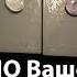 ЧТО надо Вашему ВРАГУ Что задумал К чему готовиться Таро расклад Послание СУДЬБЫ