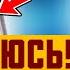 Неумывакин Напоминаю СИНИЙ ЙОД Запускает ТАКИЕ процессы что организм начинает молодеть и