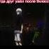 Печально друг токийскиййгуль гуль Tokyoghoul Kaneki класс рекомендации грустныймем уфф
