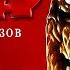 Кошмар на улице Вязов 1 Стрим озвучки фильма RUS 18