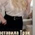Рингтон рекомендации жизнь танцы Dance отличногонастроения