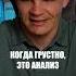 Как правильно проживать эмоции и чувства эмоции психология чувства