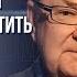 Путин не сократит расходы на войну в Украине Крутихин