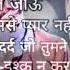 Sad Song Hindi Dard Bhare Gane Aslam Khan 786 My YouTube Channel