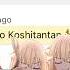 Remixing My Comments SHIKANOKO NOKONOKO KOSHITANTAN