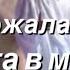 Не удержала смерть Христа в могиле христианский стих читает автор Анна Юркин