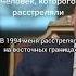 Лукашенко расстреляли