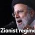 Zionist Regime Will Pay The Price Raisi