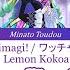 Waccha Primagi ワッチャプリマジ Lemon Kokoa Carron こんな世界に告ぐ FULL LYRICS ROM KAN ENG