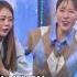 김유하 아름다운 강산 화요일은 밤이 좋아