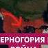 Мощная Черногория Maradonner география факты история страны война