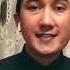 Roshel Rubinov New Song