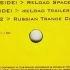 PPK Reload Space Club Mix 2002