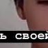 Мне всегда говорят что время лечит