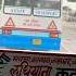 Drivery Anthem Shorts Song Haryanaroadways57 Sunilpg Travel Haryanabus Driver Haryana