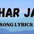 Choudhar Jaat Ki LYRICS Raju Punjabi Sunny Deol Si Body Re Shorts Song Lyrics Viral