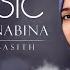 Ayisha Abdul Basith Muhammad Nabina No Music Lyric Video Ayishaabdulbasith Trendingnow