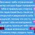 Желаю тебе прекрасного дня сегодня и каждый день Прекрасный день Волшебный день Незабываемые день