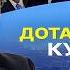 Разговор Путина и Трампа Закат Зеленского и КОНВУЛЬСИИ демшизы Мосийчук Дата выборов в Украине