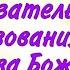 Аллан Кардек Книга духов ответы на вопросы о Боге