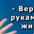Это такая женщина Такая муж уехал в свою первую командировку и сразу же завёл там любовницу