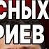 ЖЁСТКАЯ ПОДСТАВА УКРАИНЫ ЧАПЛЫГА ЗЕЛЕНСКИЙ УГРОЖАЕТ ПУТИНУ 100 ДНЕЙ ТРАМПА ПУТИН ТРЕБУЕТ ОДЕССУ