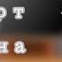 реакция 13 карт на т и 14 не оригинал