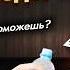 95 женщин ошибаются мужчины любят НЕ глазами 3 СЕКРЕТА от которых сходят с ума все мужчины