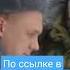 Максименко и сержант фильмы сериалы солдаты