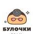 Магнга Закон Дьявола 1 глава Озвучка