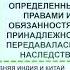 5 класс История Древняя Индия и Китай