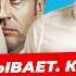 Главные новости 17 06 AfD BSW против Израиля Иран капитулирует Цены ФРГ растут Миша Бур