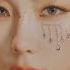 TAEYEON INVU Almost Official Instrumental