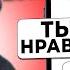 ПРИЗНАНИЕ В ЛЮБВИ ПОШЛО НЕ ПО ПЛАНУ АСЛАН ШУКАША ПОМОГАЕТ ПОДПИСЧИКАМ В ЛЮБВИ ПИКАП ПОМОЩЬ